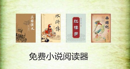 在菲律宾持有旅行证没有签证可以回国吗，回国后补办的签证还有用吗？